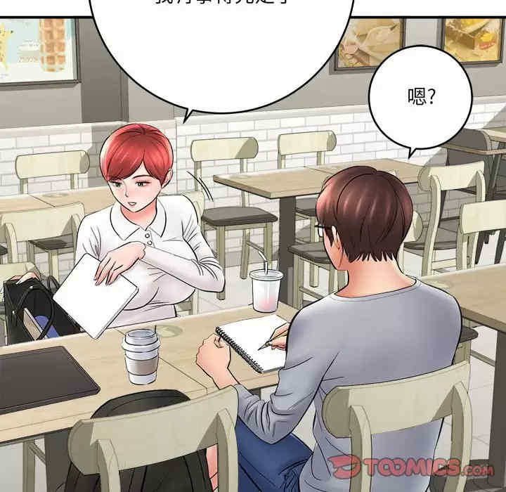 第156张