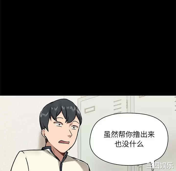 第31张