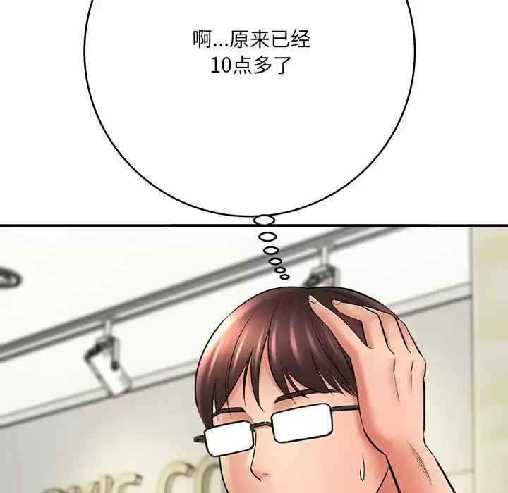 第5张