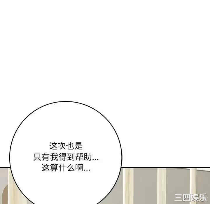 第10张