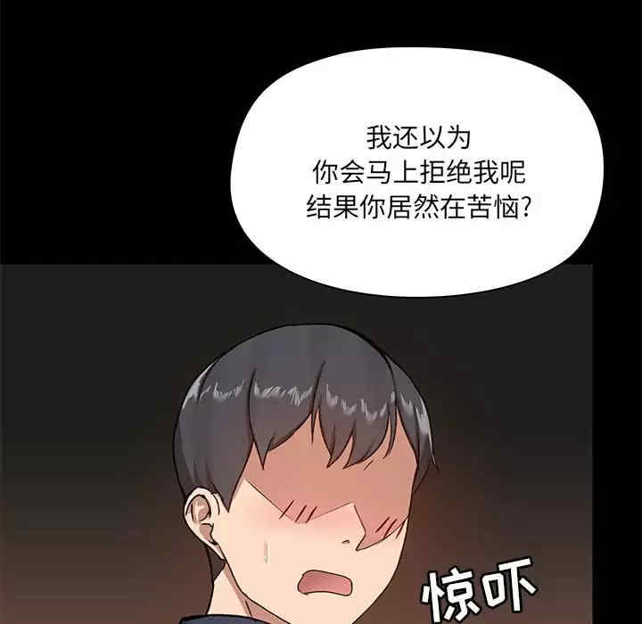 第61张