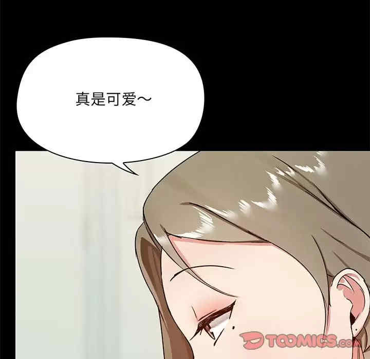 第65张