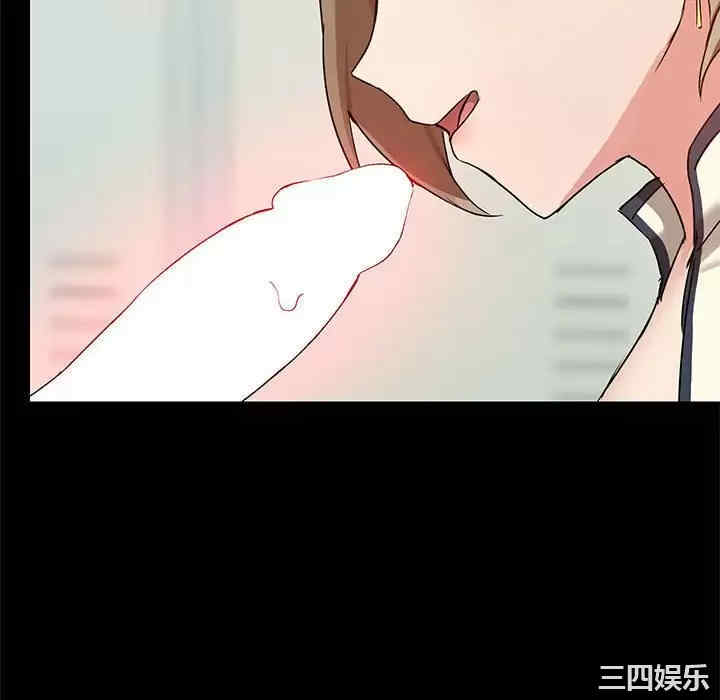 第67张