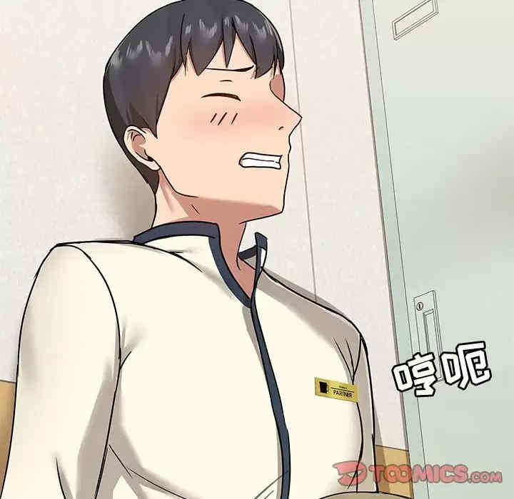 第78张