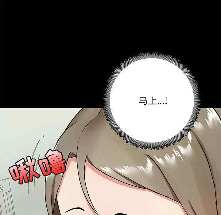第82张