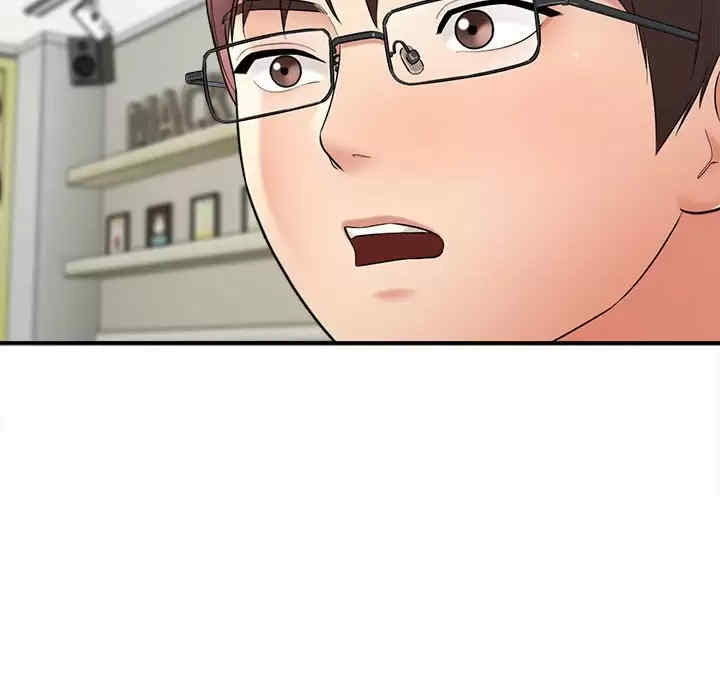 第46张