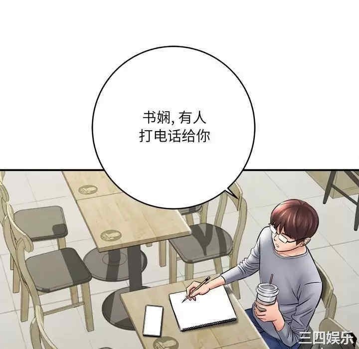 第49张