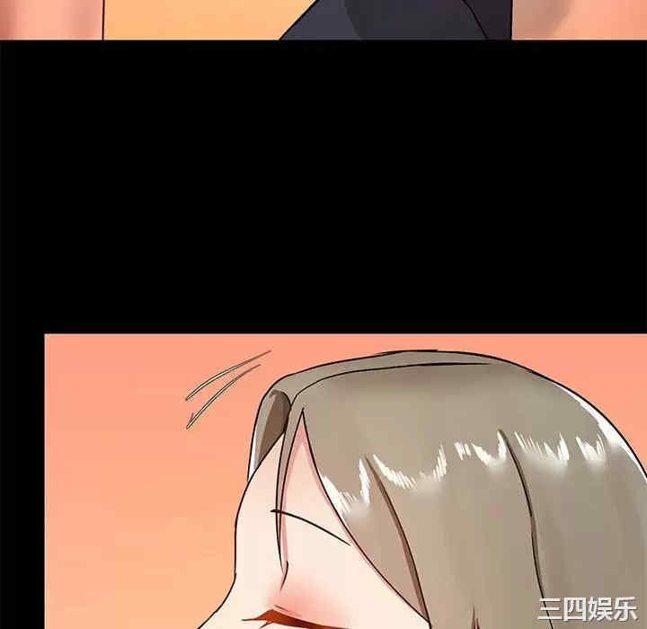 第95张