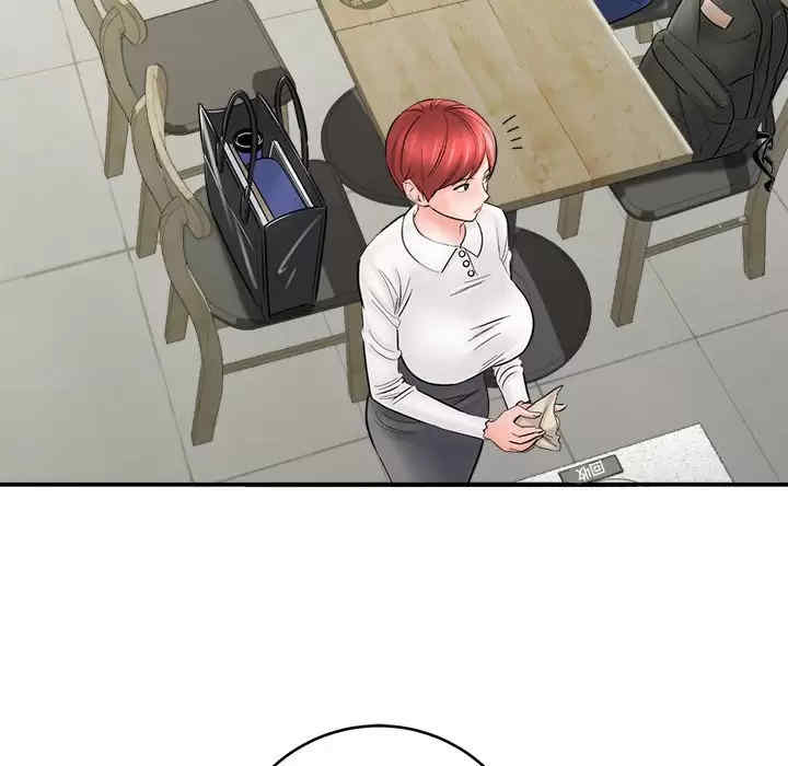第51张