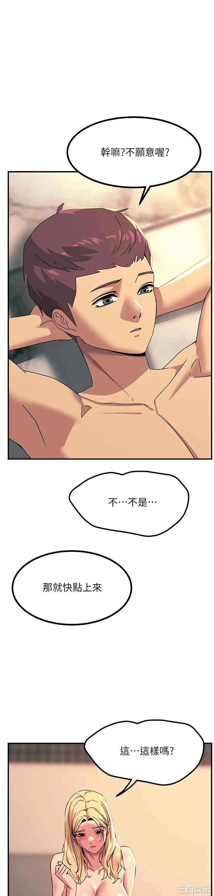 第24张