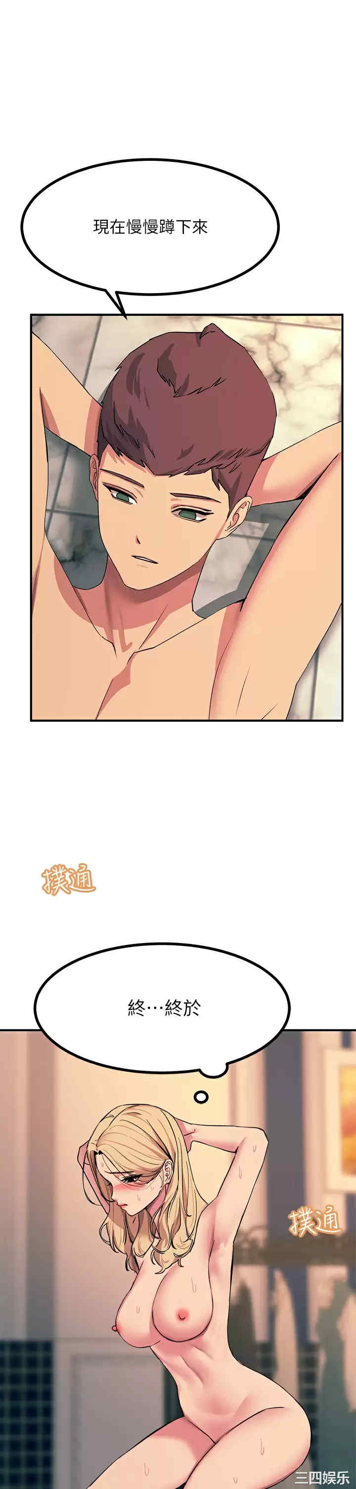第30张