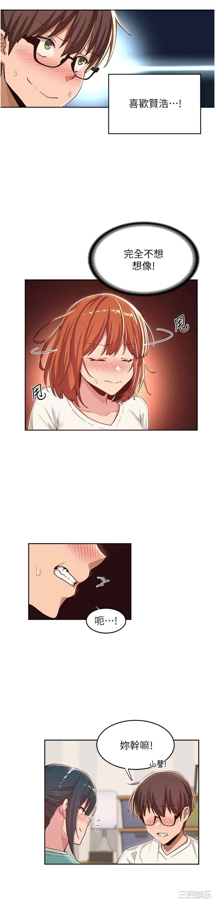第22张