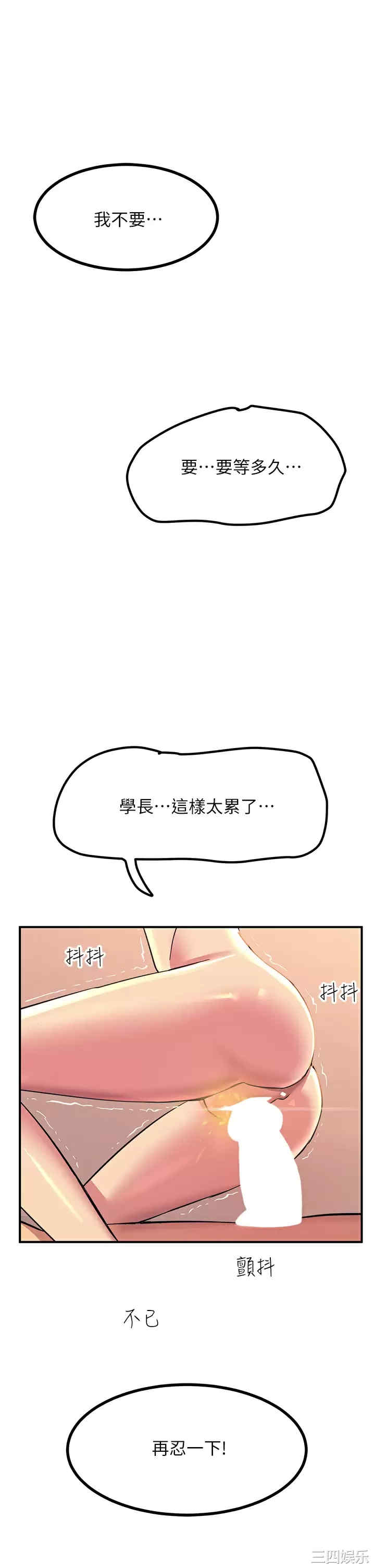 第40张
