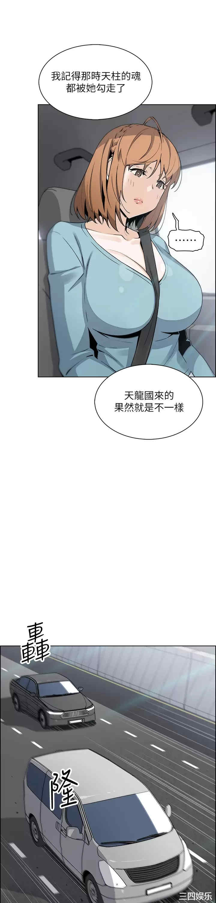 第29张
