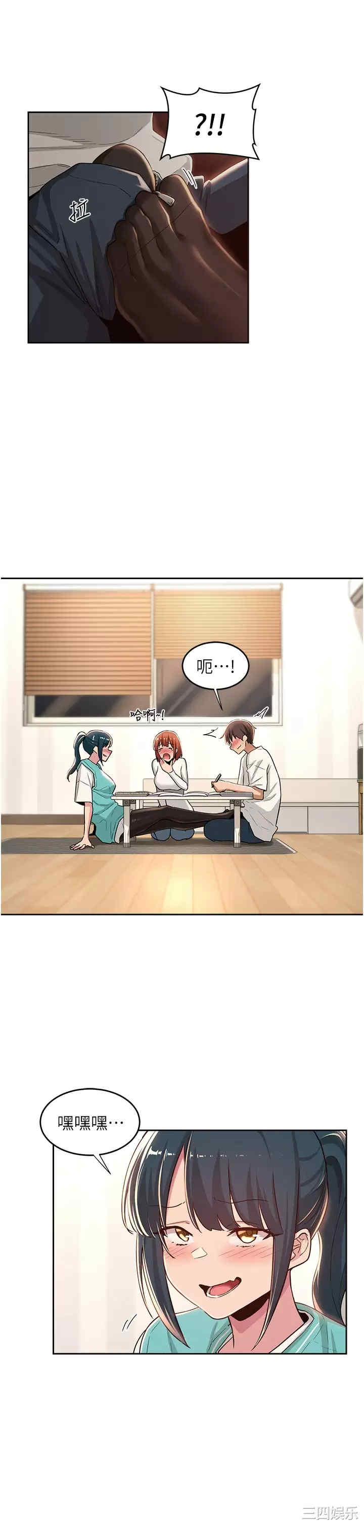 第25张