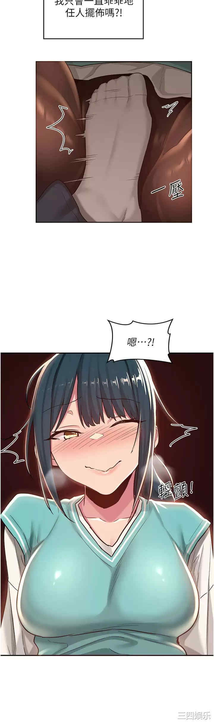 第28张