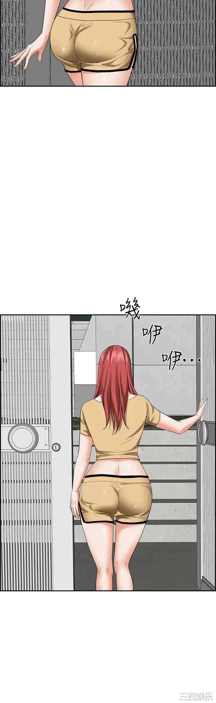 第23张
