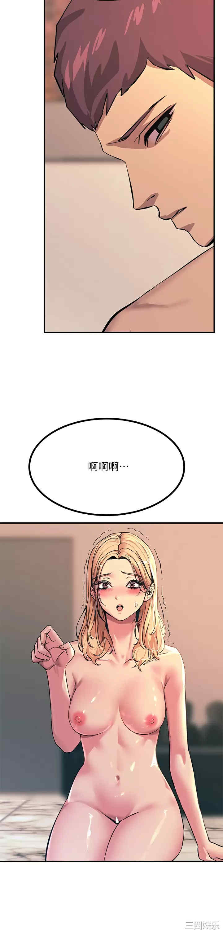 第47张
