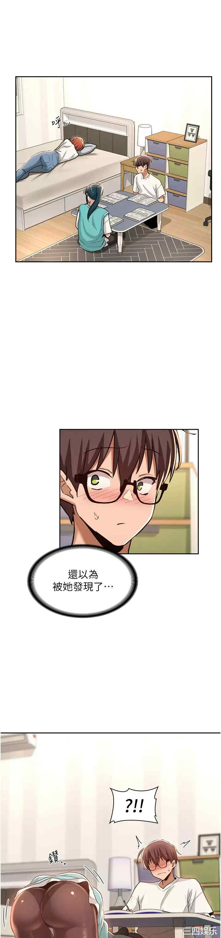 第31张