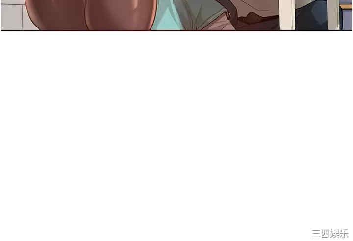 第32张