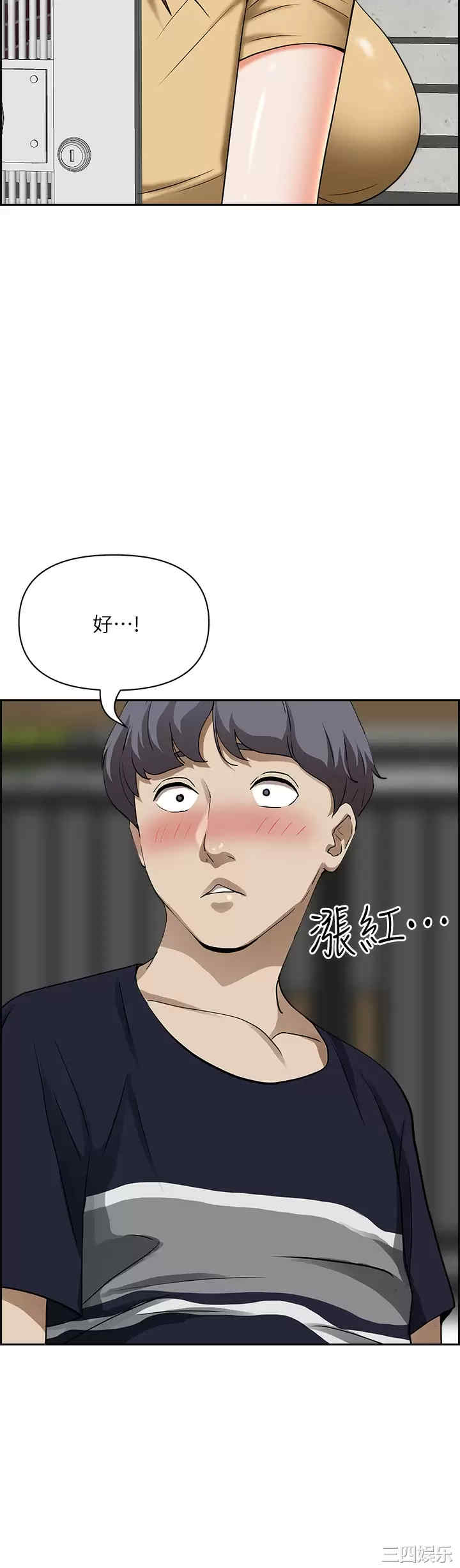 第27张