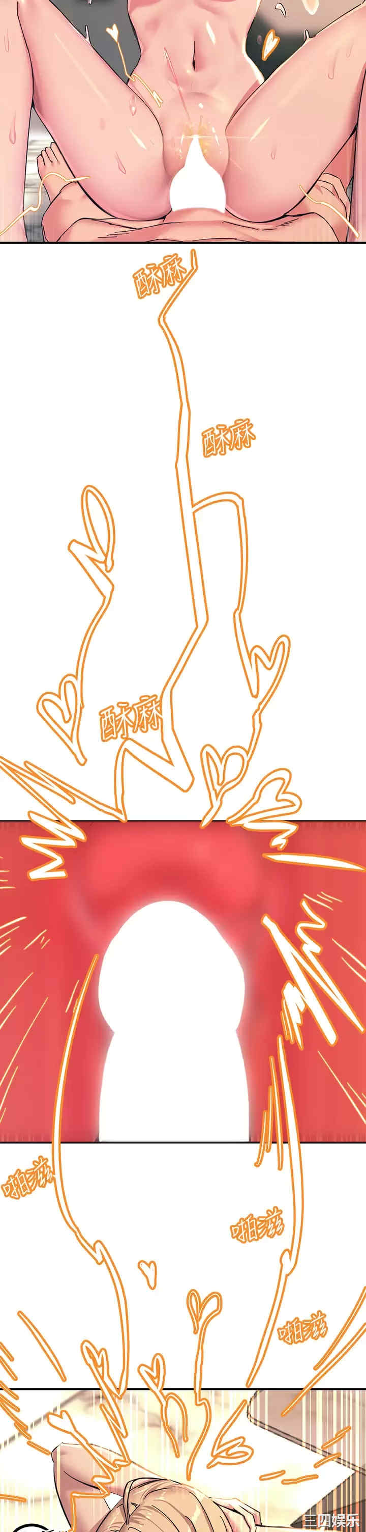 第53张