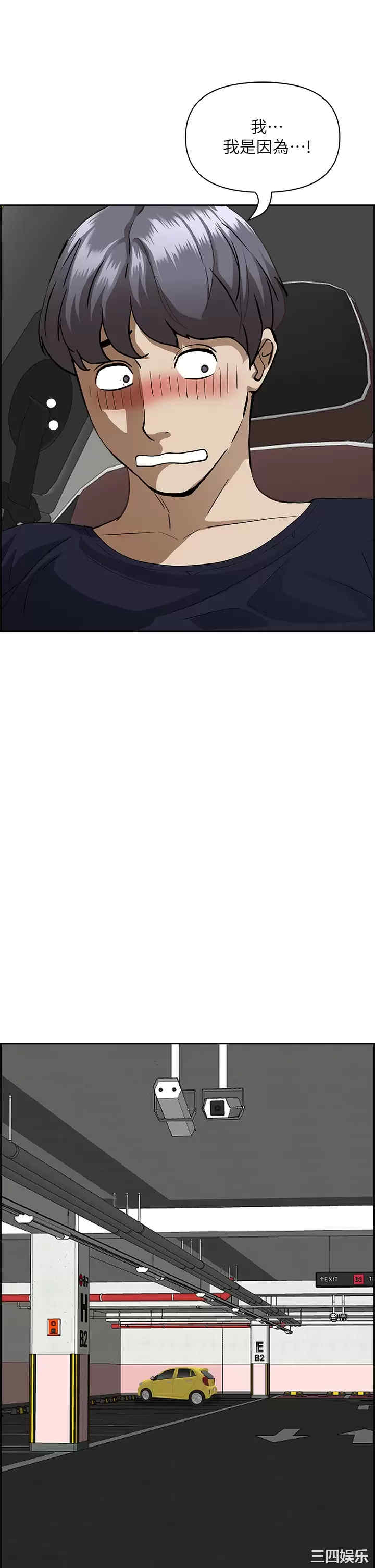 第42张