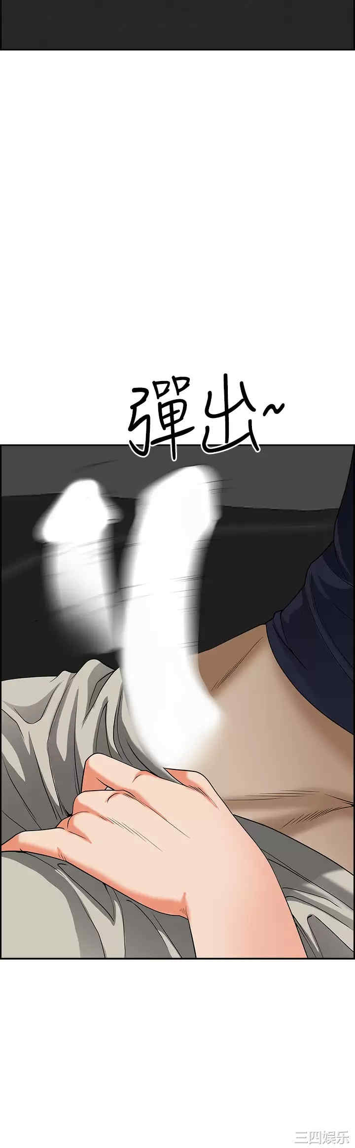 第43张