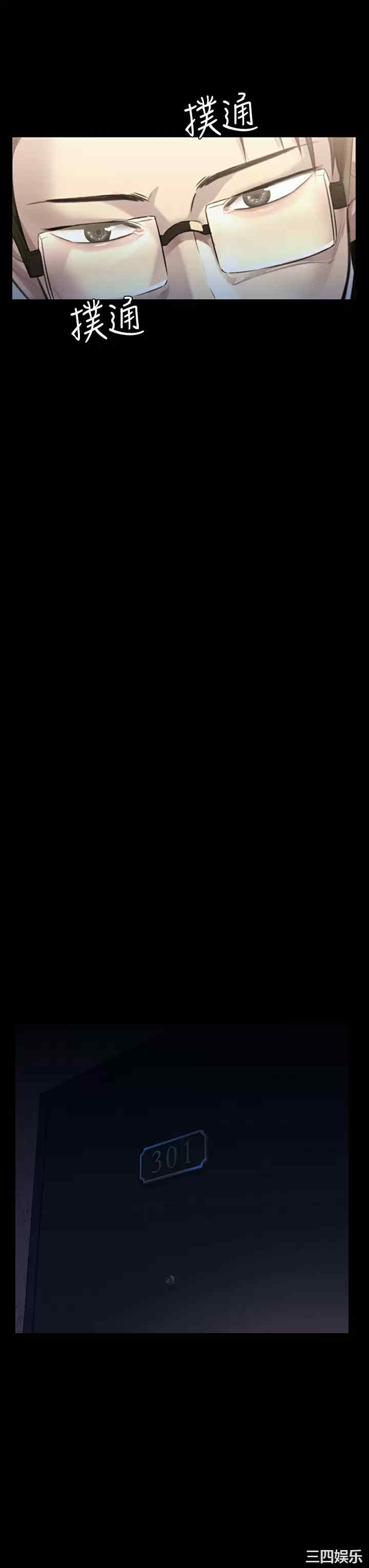 第27张