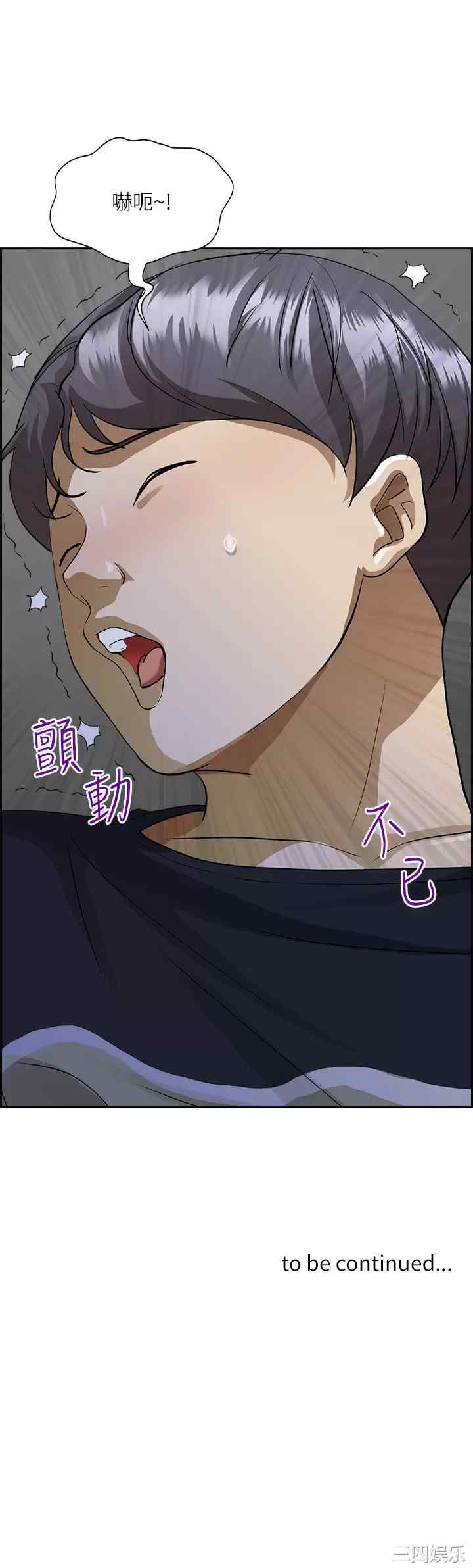 第50张