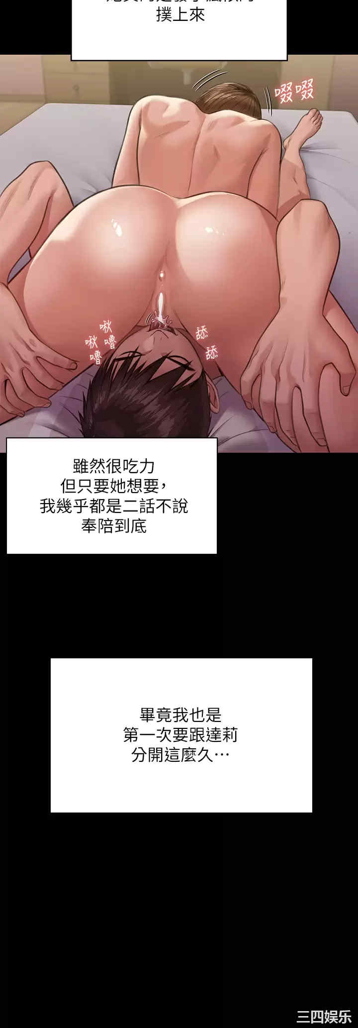 第29张