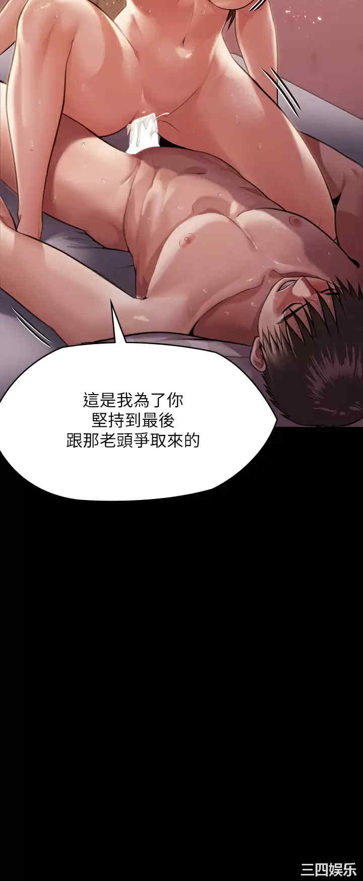 第33张