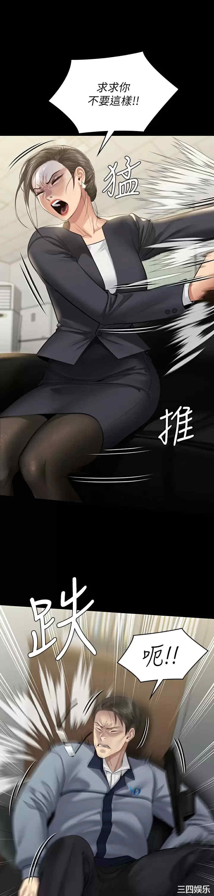 第40张