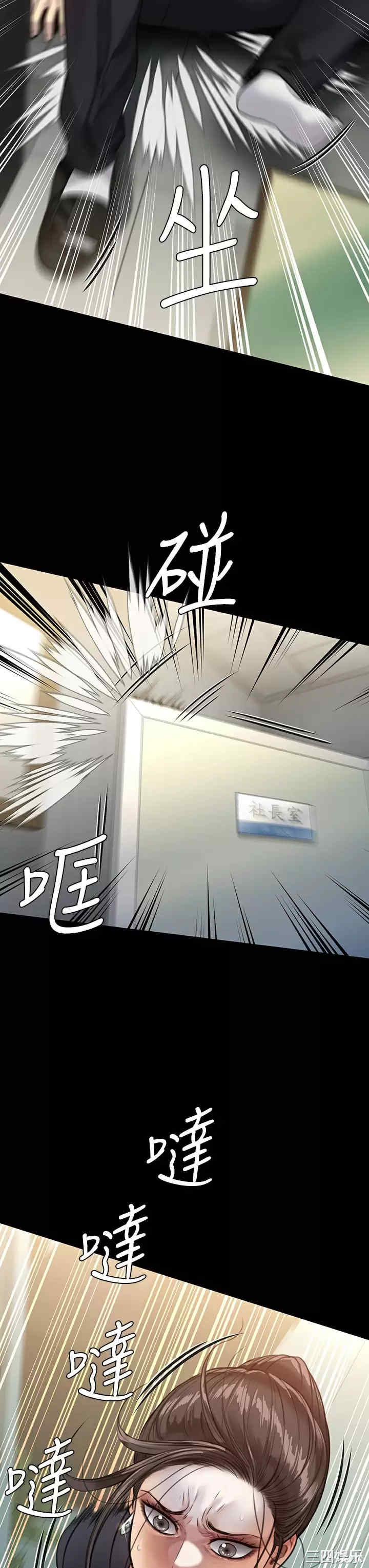 第41张