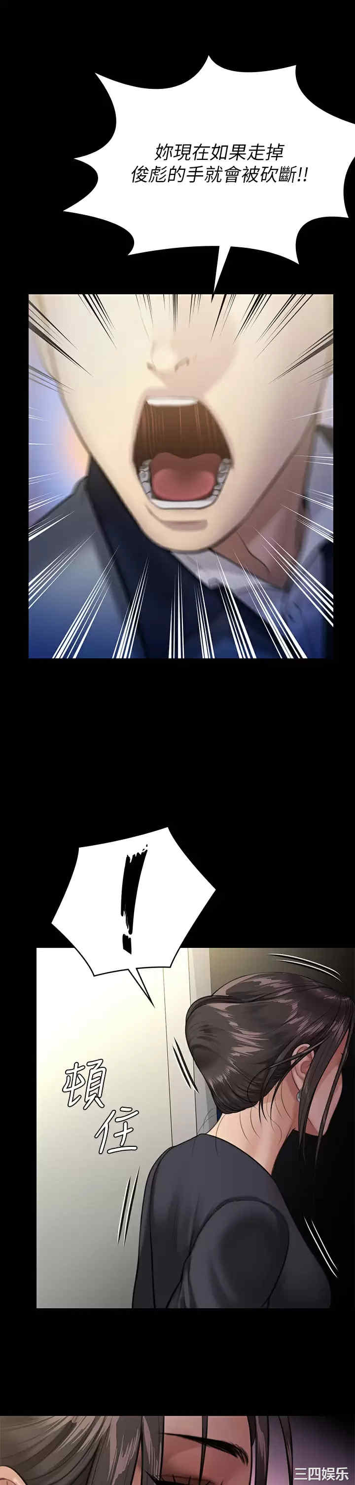 第43张