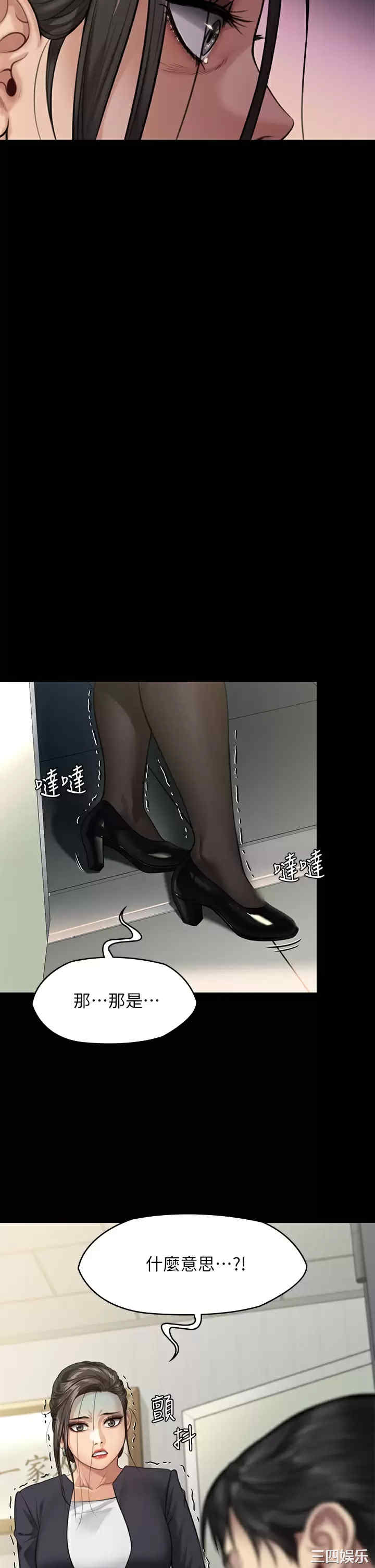 第44张