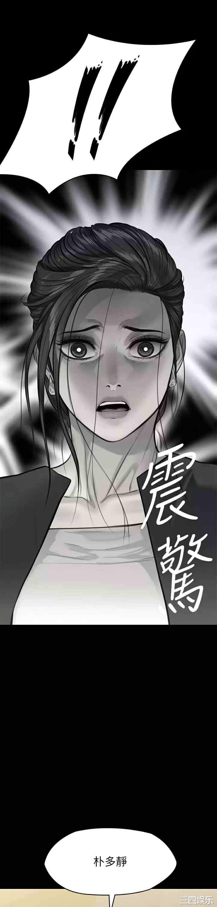 第48张