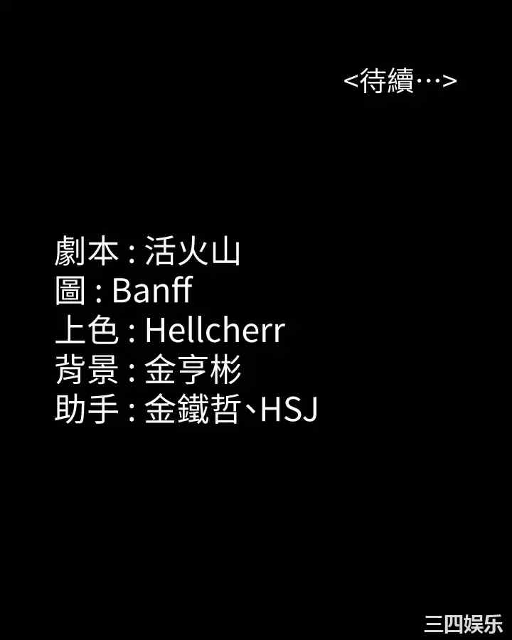 第50张