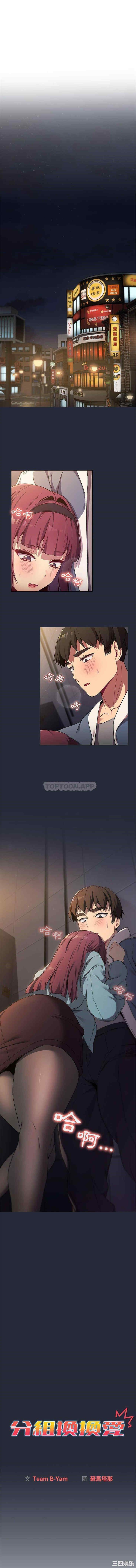 第1张