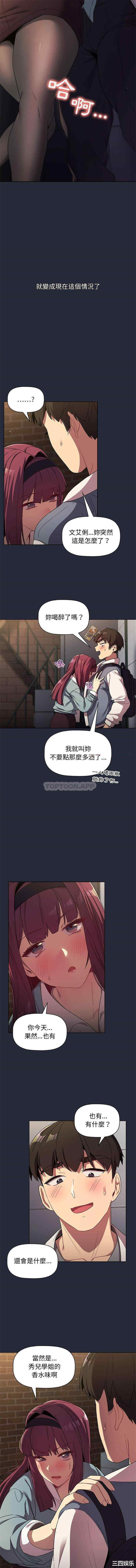 第9张