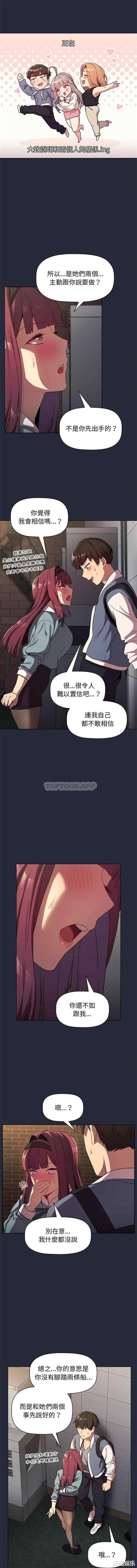 第11张
