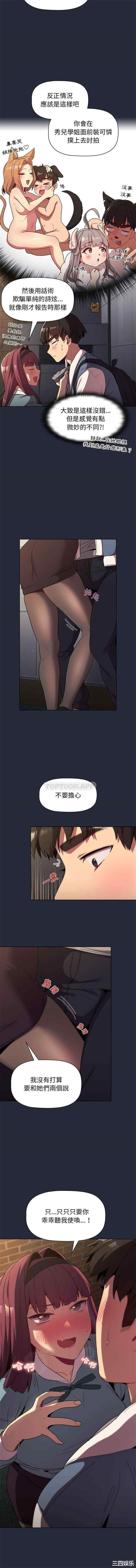 第13张