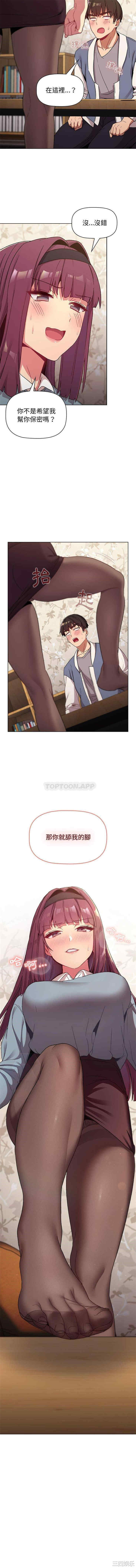 第16张