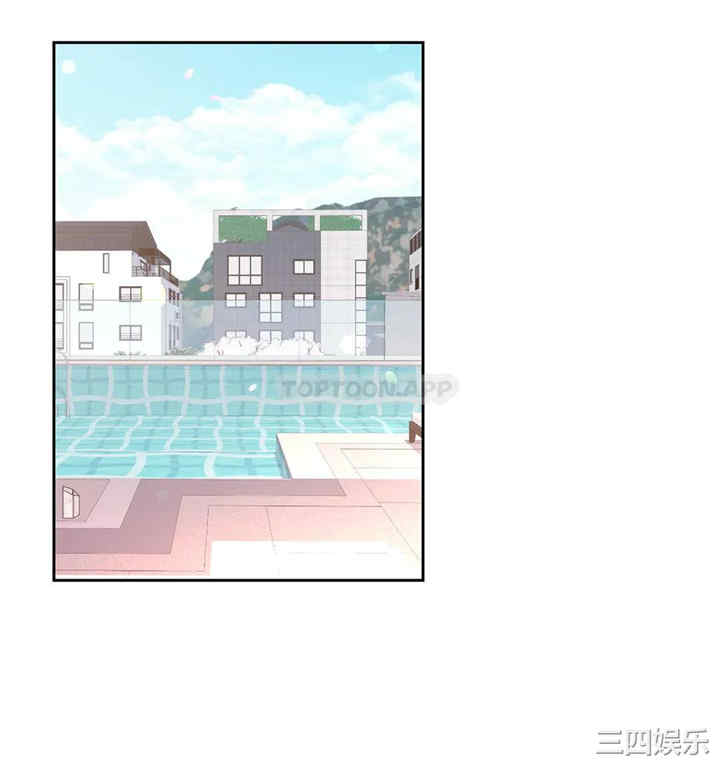 第20张