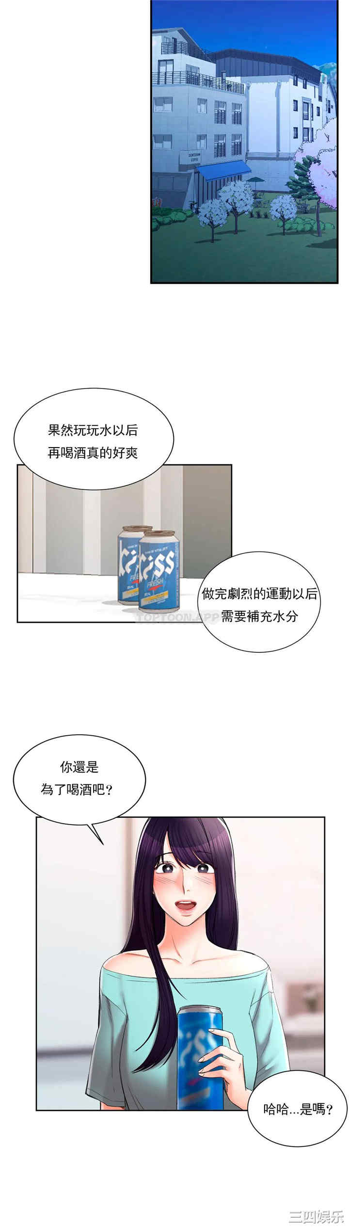 第22张