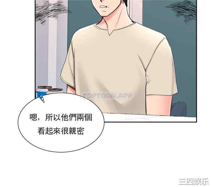 第24张