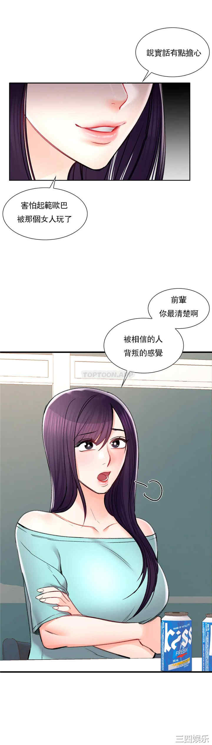 第25张