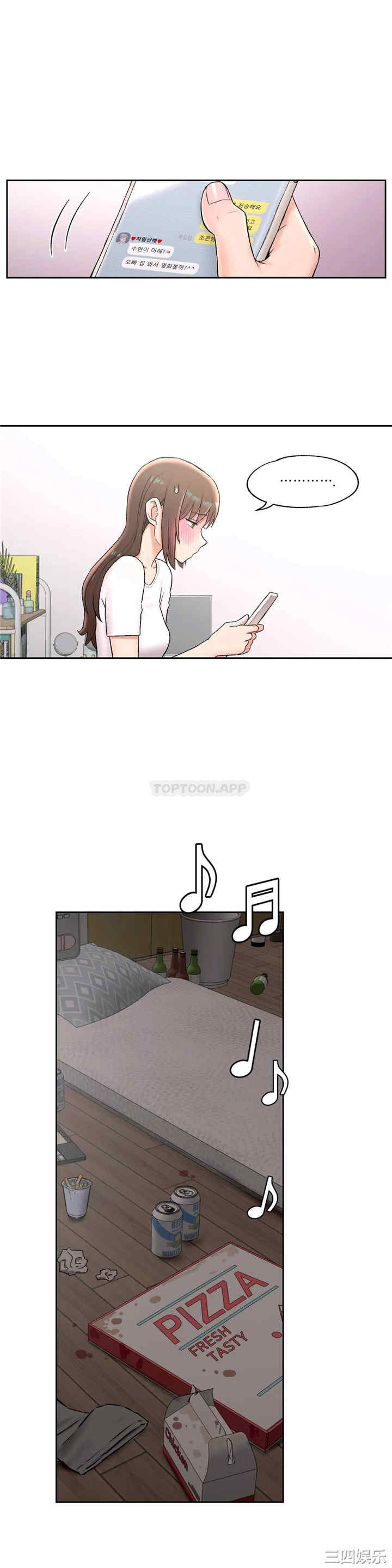 第19张