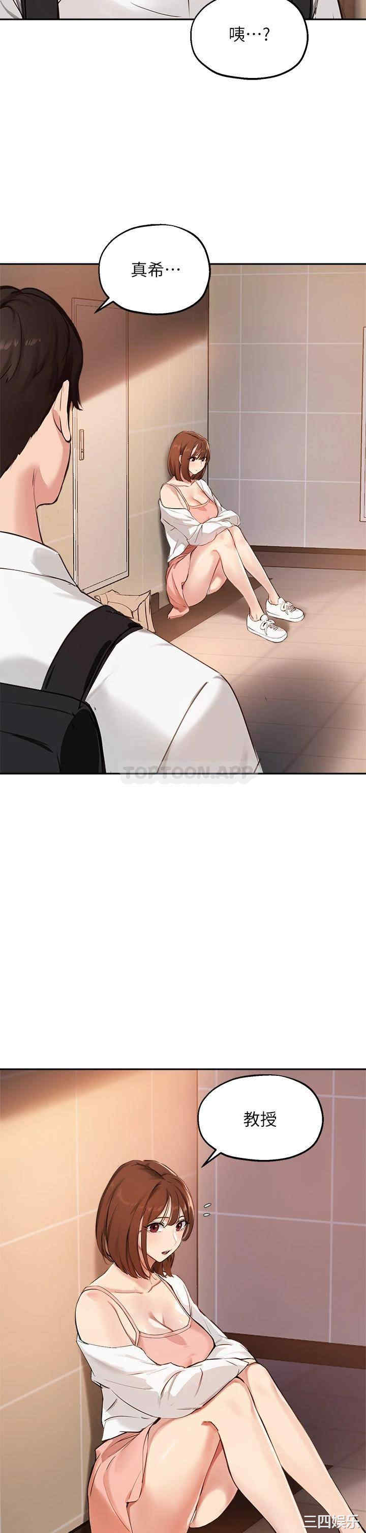第21张