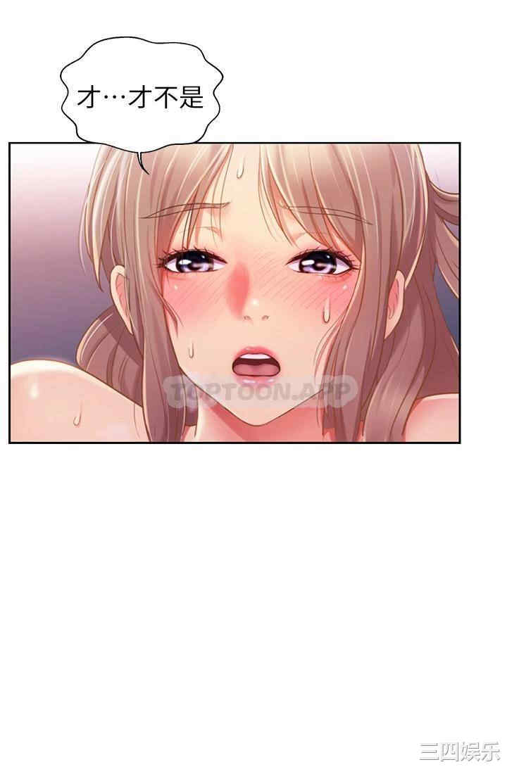 第29张